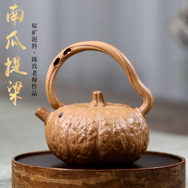 Qianxi Yixing Handmade Purple Clay Teapot Household Tea Set Chen Zhen Boutique Raw Ore Beige Clay Pumpkin Pot Loop-Handled Teapo