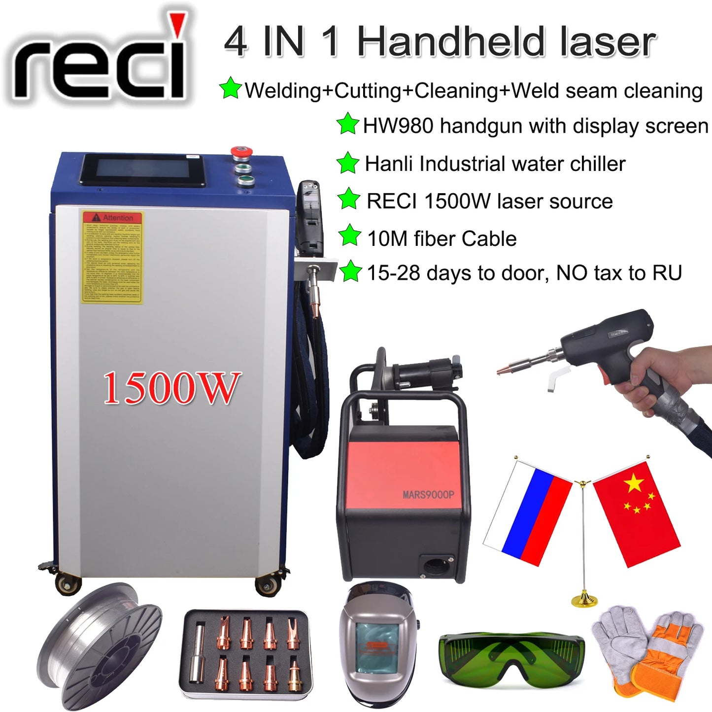 RECI 1500W Handheld Laser Fiber Welding Cutting Cleaning Machine laser Weld Seam Clean cleaning Machine Hanli water chiller