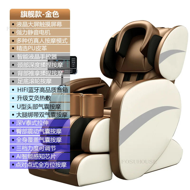 Reclining Sofas Single Cervical Body Smart Space Capsule Sofa Living Room Massage Chair Fully Automatic Elderly Massage Chair