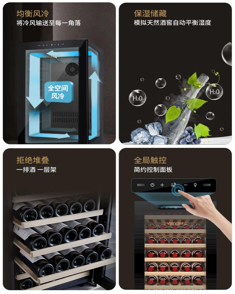 Red Wine Cabinet Thermostatic Wine Cabinet Household Ice Bar Red Wine Refrigerator Refrigeration