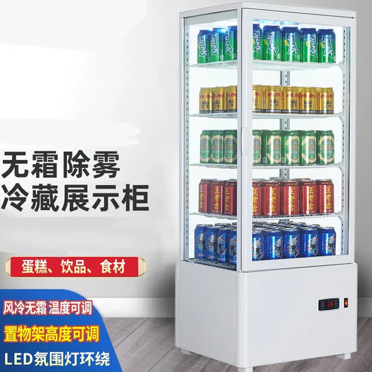 Refrigerated display cabinet, commercial vertical freezer, four sided transparent glass beverage cake, air-cooled, frost free re