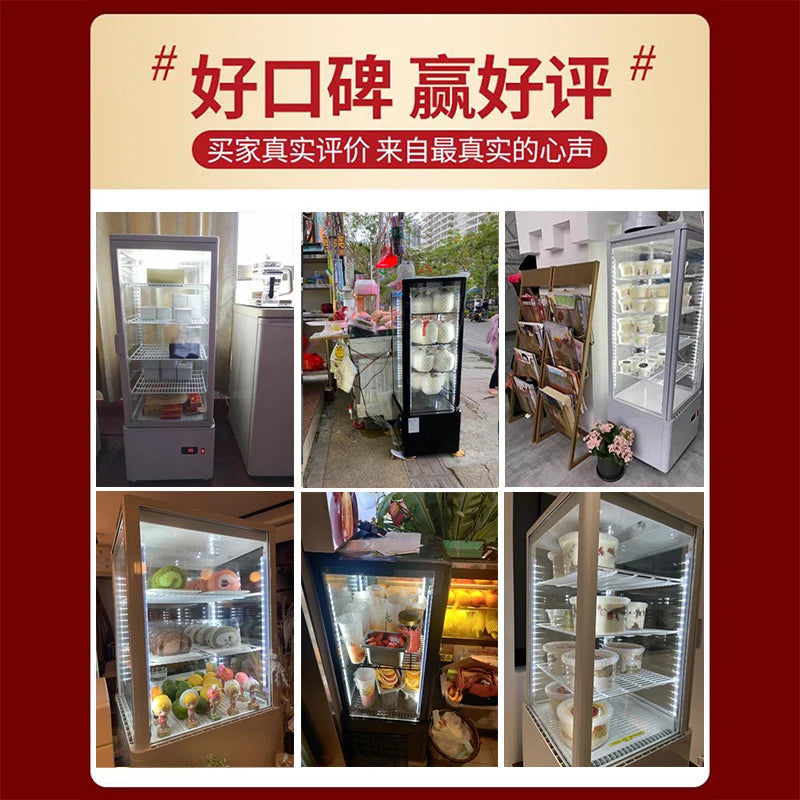 Refrigerated display cabinet, commercial vertical freezer, four sided transparent glass beverage cake, air-cooled, frost free re