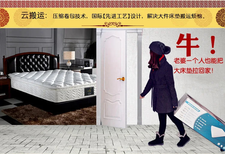 Ultra-soft latex mattress five-star hotel spring vacuum compression package can be folded 1.8 2.2 m2.