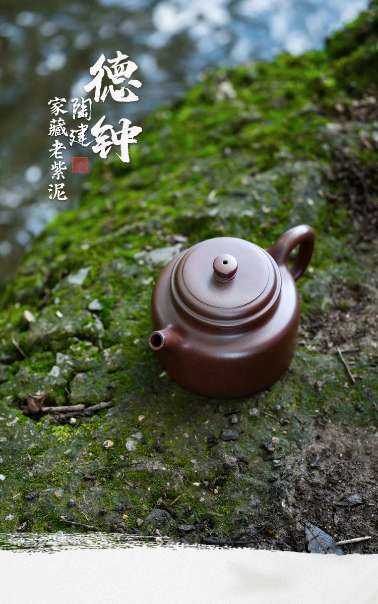 【 Changtao 】 Yixing Purple Clay Pot Fully Handmade Ceramic Construction Tea Family Collection De Zhong
