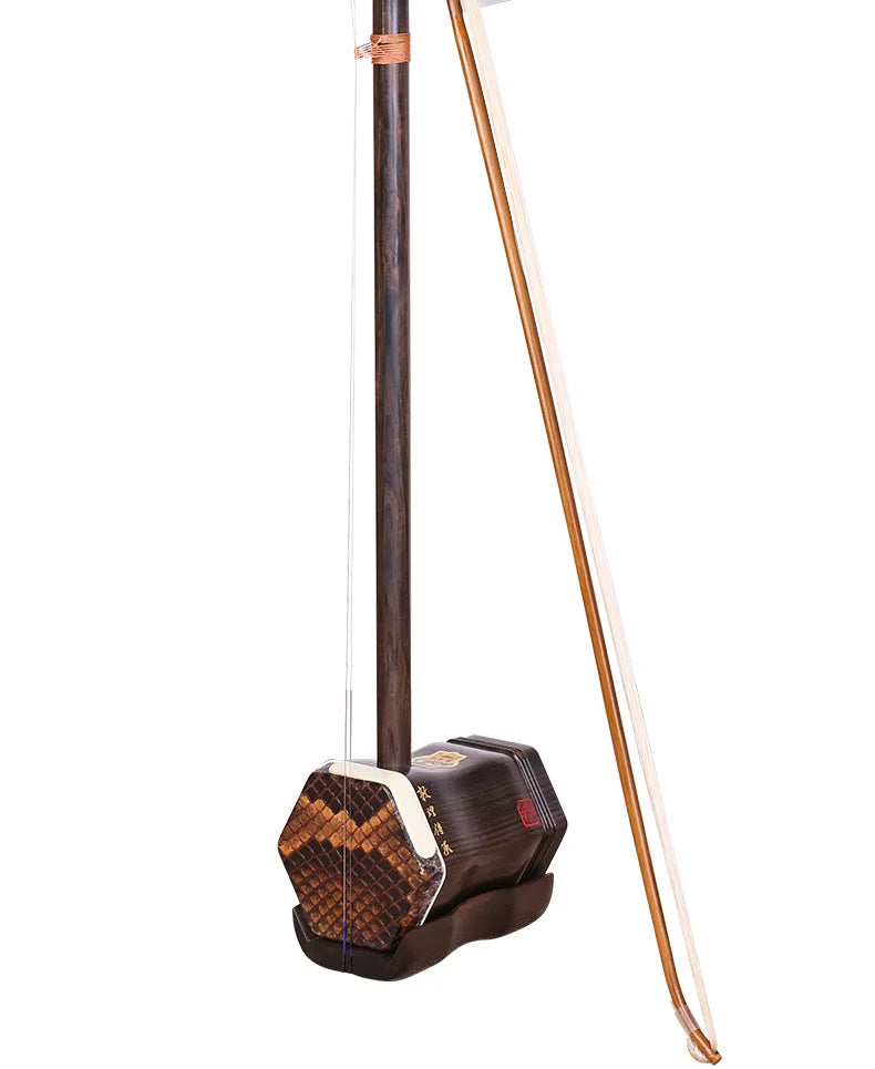 Dunhuang Erhu Black Sandalwood Erhu DHCCE-HY01 Inheritance Professional Grading Performance Erhu Two Strings Violin