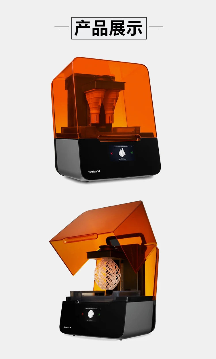 3D Printer Formlabs Form3 Light Curing SLA Industrial Grade High Precision Hand-Made Red Wax Photosensitive Resin