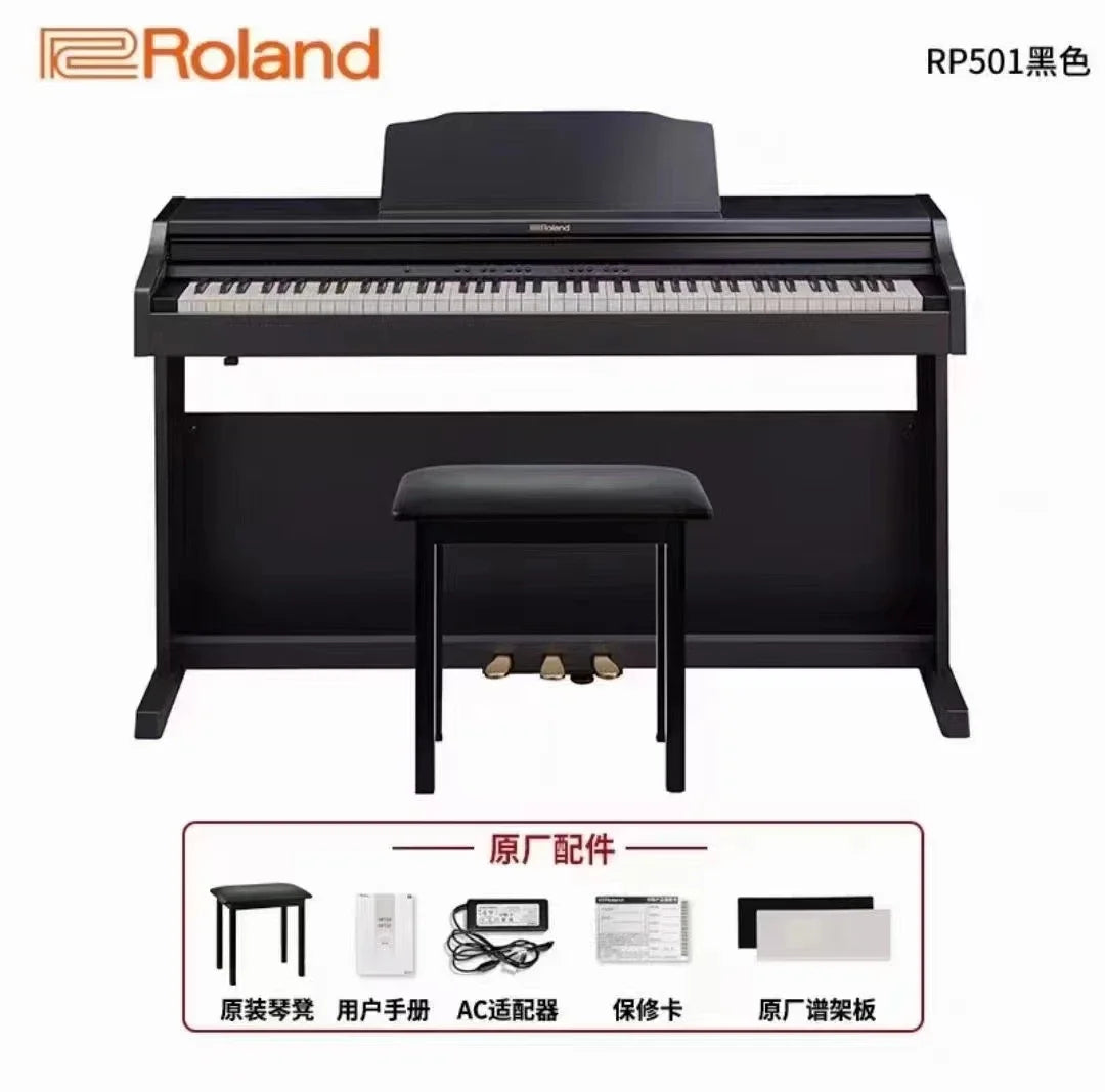 electric piano and electronic organRP501FP30XHP701LX705LX706XPS-30