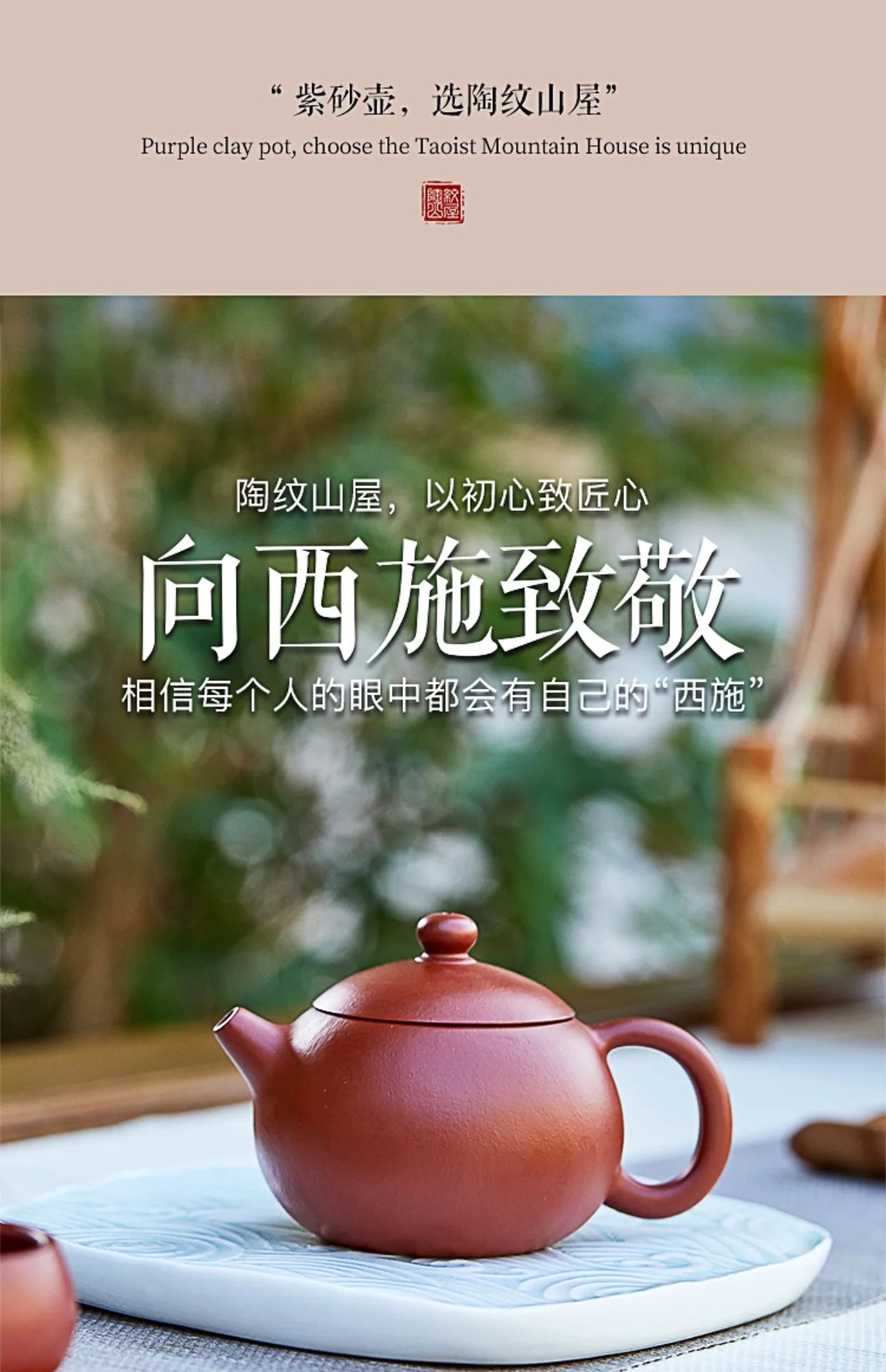 Authentic Yixing Purple Clay Kung Fu Pot, Tea Set Master, Craftsman, Pure Handmade Zhu Ni Da Hong Pao, Xishi Pot