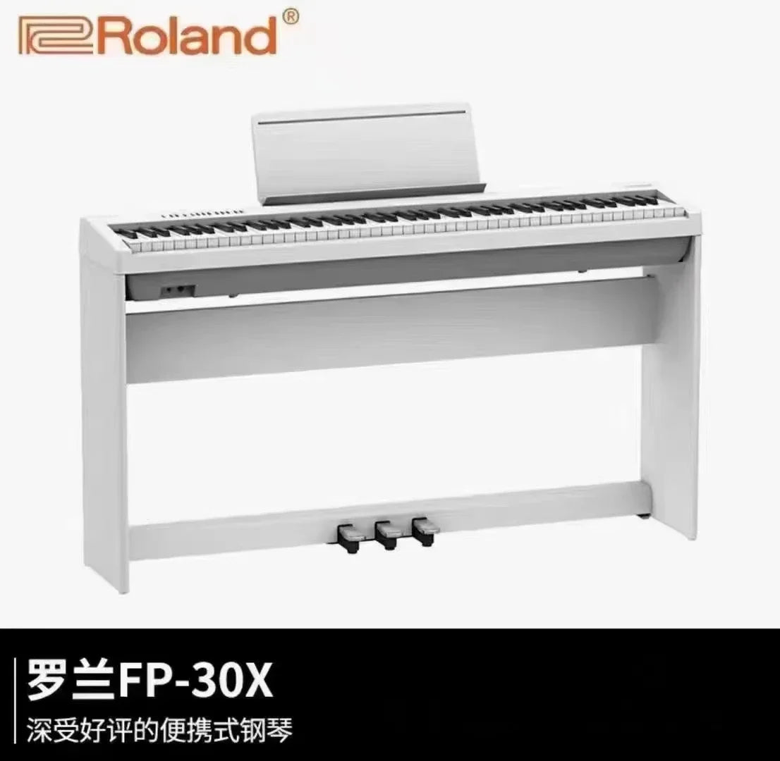 electric piano and electronic organRP501FP30XHP701LX705LX706XPS-30