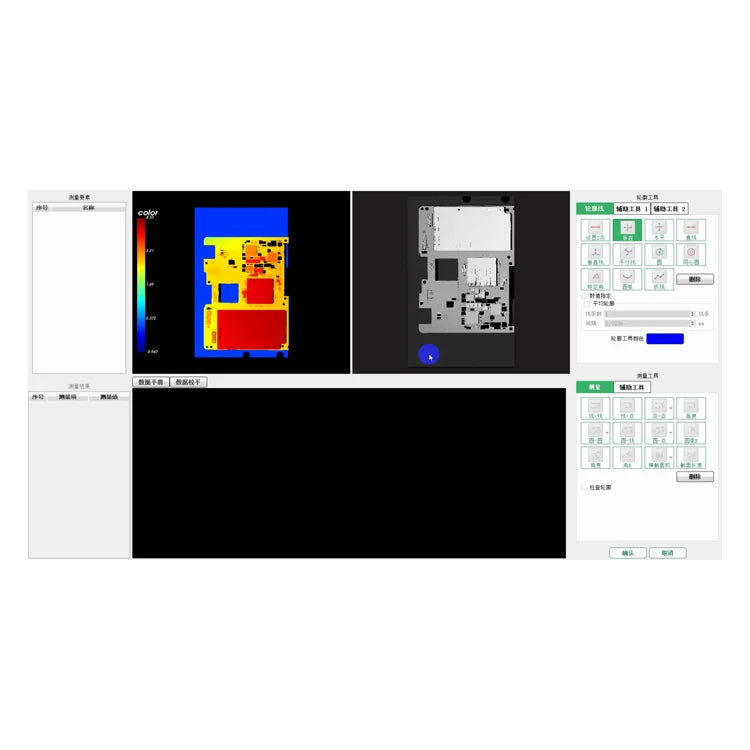 M2120 High Precision Machine Optical Digital Three Dimensional Coordinate Measuring Instrument