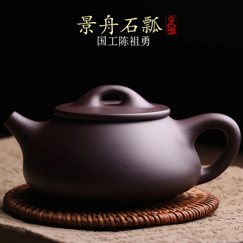 Yixing Original Mine Purple Clay Scenery Boat Stone Ladle Pure Handmade Famous Master Chen Zuyong Brewing Pot Kung Fu Tea Set