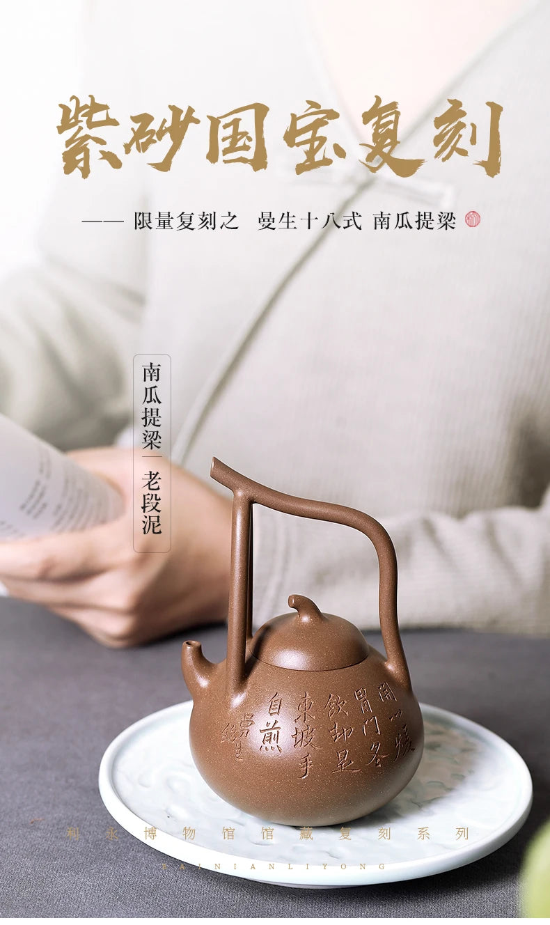 Centennial Liyong Purple Clay Pot Yixing Pure Handmade Famous Teapot Household Kung Fu Tea Set Raw Ore Beige Clay Oman Tuo Pumpk