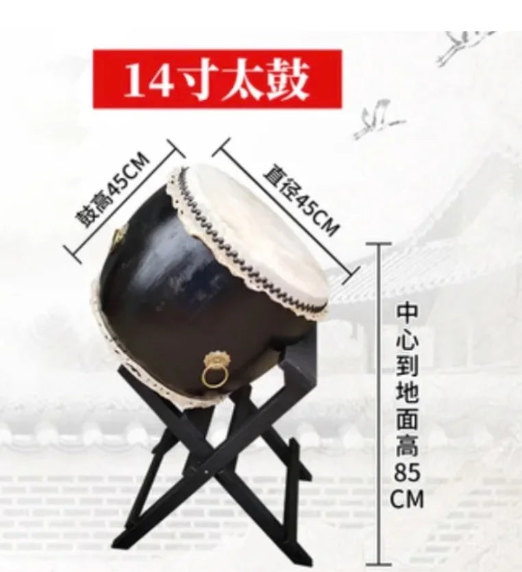 Electronic musical instruments Japanese Taiko 14 inch Chinese drum traditional percussion instrument