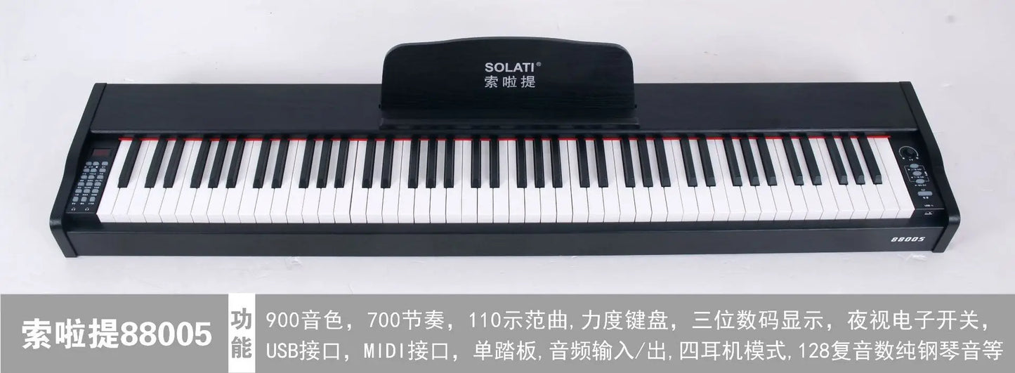 Piano 88 Key Strength Keyboard Electric Steel Intelligent Electronic Organ