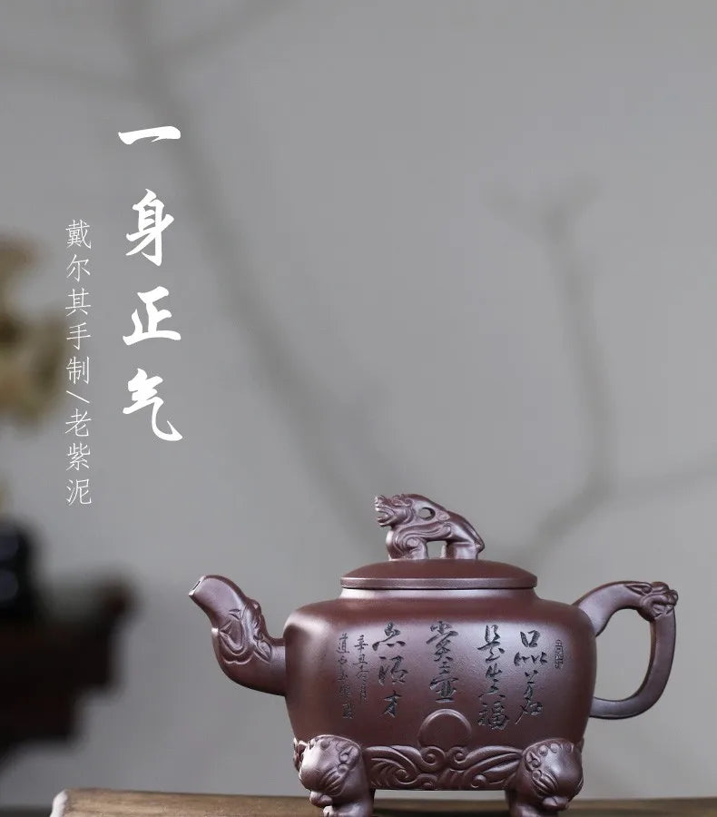 Zanghutianxia Large Capacity Yixing Purple Clay Teapot Hand-Carved Purple Sand Tea Set Raw Ore Purple Clay Teapot Square Pot All