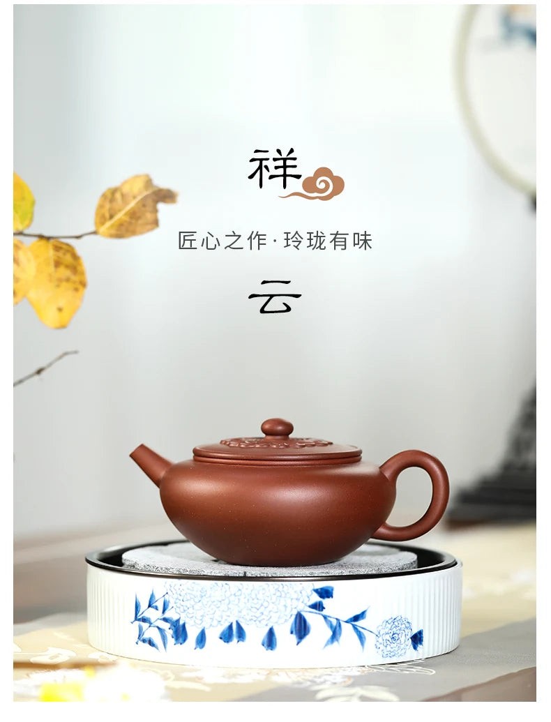 Centennial Liyong Yixing Famous Pure Handmade Purple Clay Pot Raw Ore Plain Cement Xiangyun Pot Kung Fu Tea Set Teapot 385cc