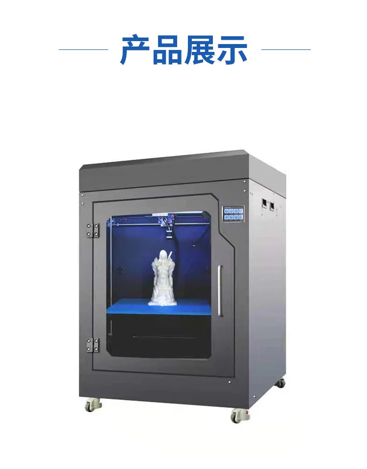 Industrial Grade 3D Printer M750 Extra Large Size High Precision Precision High Speed Safe Large Commercial FMD Machine