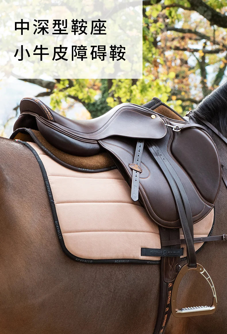 Botticelli English obstacle saddle Cowhide saddle Comfortable, safe and adjustable horse riding saddle Equestrian equipment