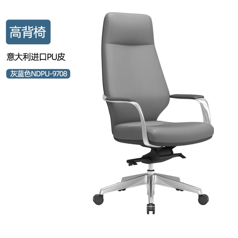 School Nordic Armchairs Chair Gaming Vanity White Relax Rolling Office Chair Working Roking Silla Escritorio Office Furniture