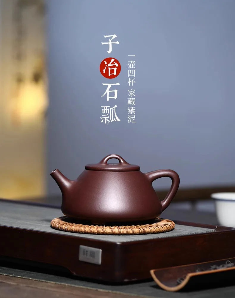 Yixing Pure Handmade Tea Original Mine Purple Clay Smelted Stone Ladle Pot Premium High End Gift For Teachers