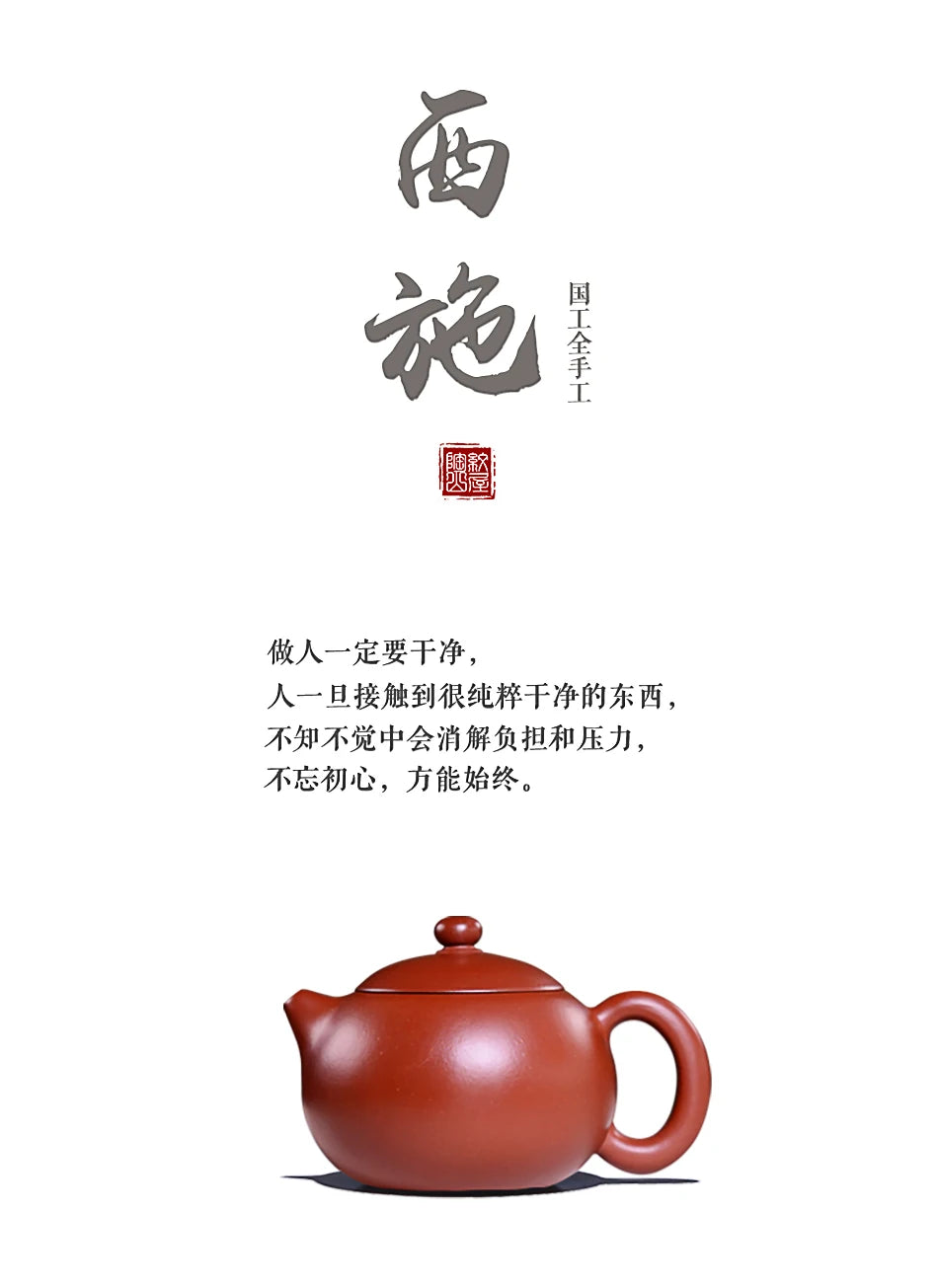 Yixing Famous Master Pure Handmade Purple Clay Tea Set Authentic Original Mine Dahongpao Zhu Ni Xi Shi Pot