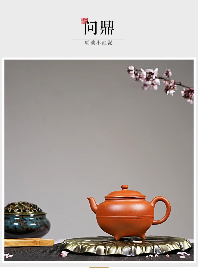 Centennial Liyong Yixing Famous Pure Handmade Purple Clay Pot Raw Ore Small Red Mud Kuding Pot Kung Fu Tea Set Teapot 215cc