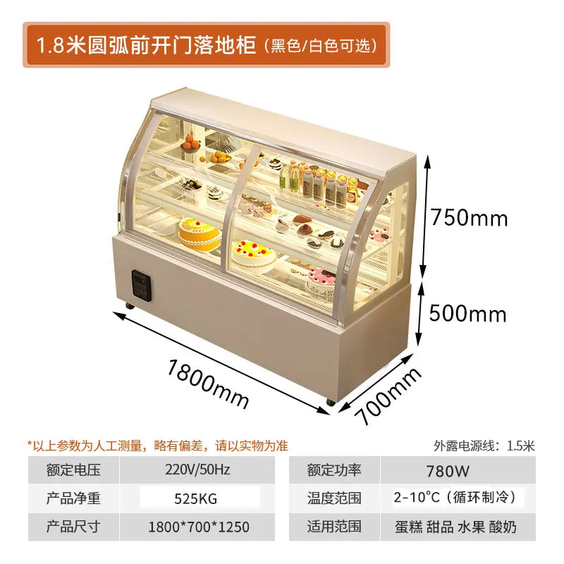 Seafood Hotel Buffet Dessert Cake Refrigeration Display Cabinet Front Door Open Coffee Shop Milk Tea Shop Fruit Preservation Cab