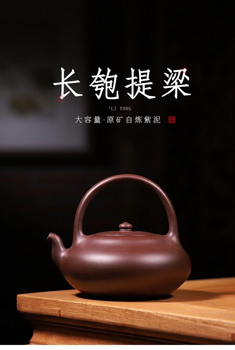 Centennial Liyong Yixing Famous Pure Handmade Purple Clay Pot Raw Ore Purple Clay Long Loop-Handled Teapot Kung Fu Tea Set Teapo