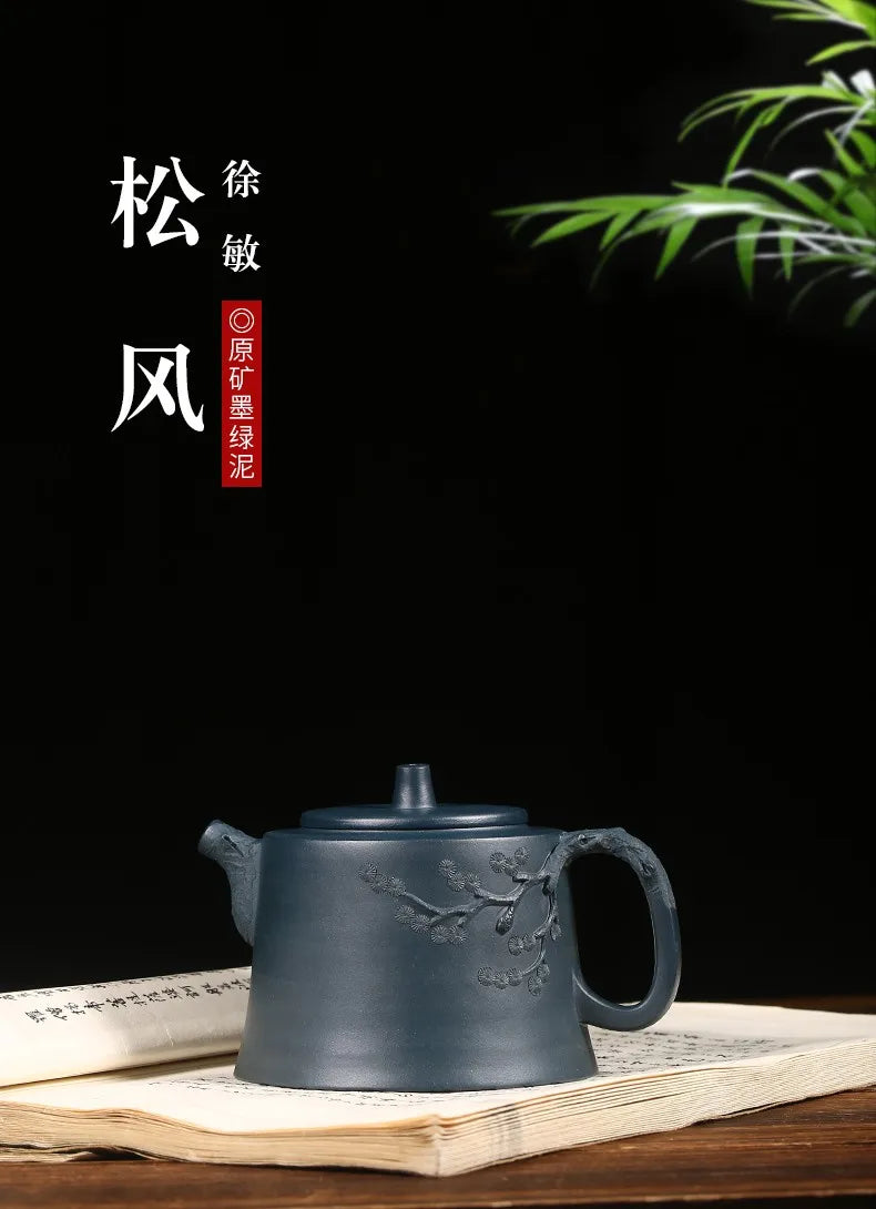 Inverted Xishi Yixing Purple Clay Pot Pure Handmade Teapot Kung Fu Tea Set Pine Style Dark Green Mud