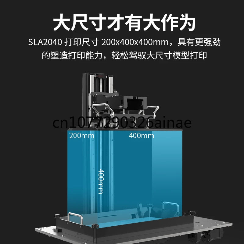Sla2040 Light Curing Industrial Grade 3D Printer Linear Large Size High Precision