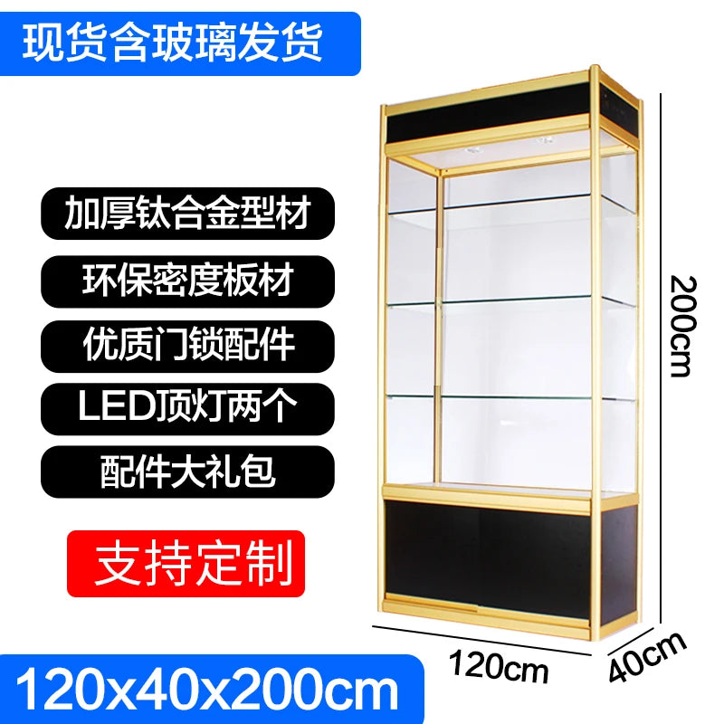 Shopping mall glass display cabinet model sample trophy hand-held display cabinet jewelry counter display cabinet