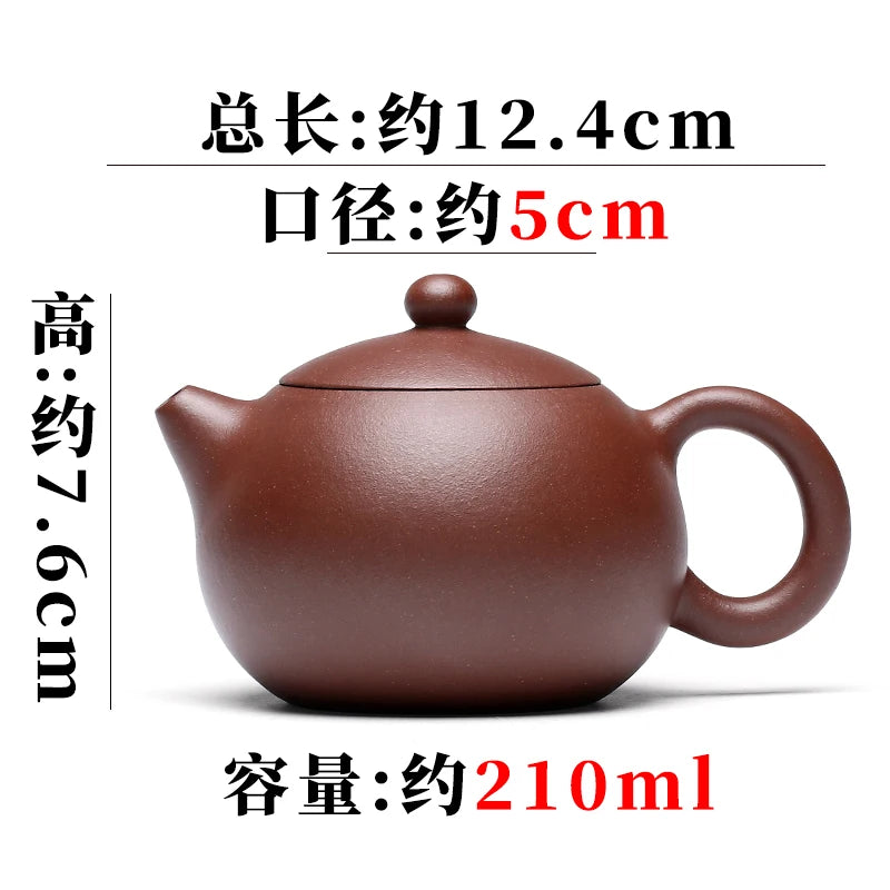 Small CapaCity Yixing Pure Handmade PurPle Clay TeapoT Tea Set, HouseHold TeapoT, Single Pot, Raw Ore Bottom Slot, Clean And