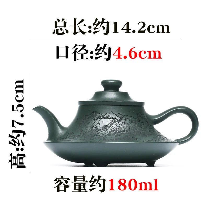 Small Capacity Yixing Purple Clay Pot, Pure Handcarved Kung Fu Tea Set, Original Mine, Dark Green Mud, Household Cloud