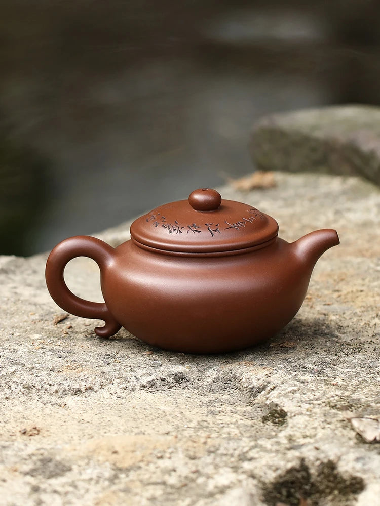 Small Capacity Yixing Purple Clay Pot Pure Handmade Skilled Kung Fu Tea Set Single Original Mine Household