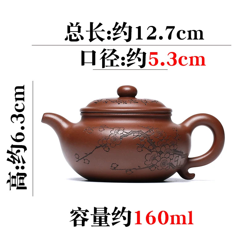 Small Capacity Yixing Purple Clay Pot Pure Handmade Skilled Kung Fu Tea Set Single Original Mine Household