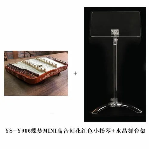 Small dulcimer yangqin treble dulcimer musical instrument