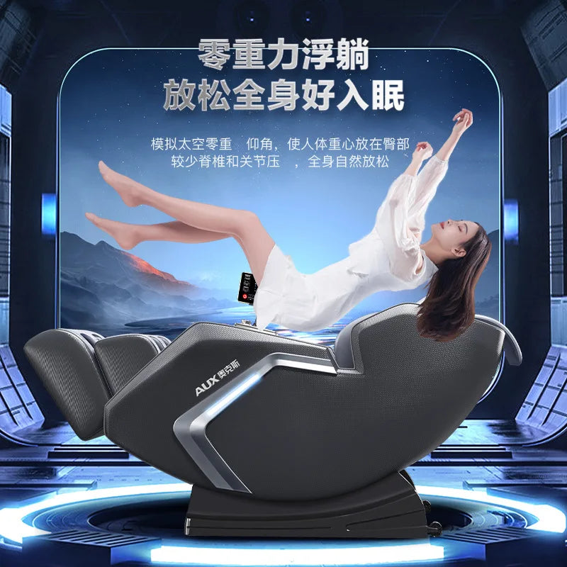 Smart Electric Massage Chair Space Capsule Luxury Full Body Multifunctional Automatic Massager Sofa