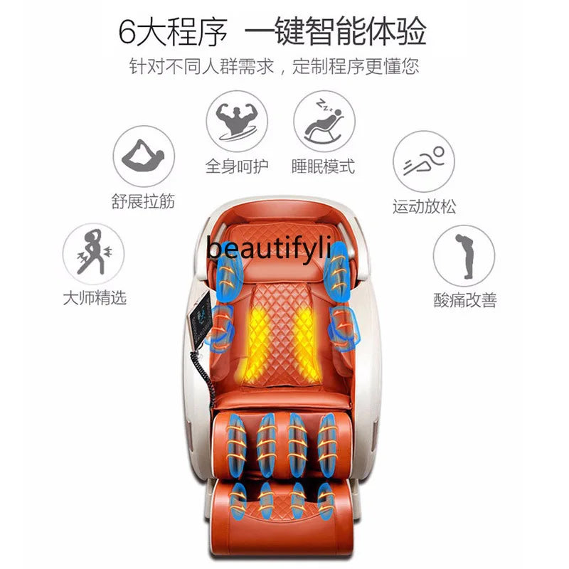 Smart Home Multifunctional Automatic Home Use Full Body Massage Chair Luxury Massage Sofa