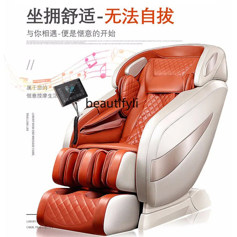 Smart Home Multifunctional Automatic Home Use Full Body Massage Chair Luxury Massage Sofa