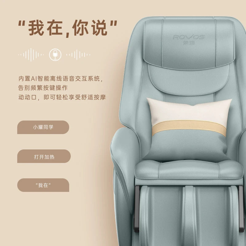 Smart home full body electric leisure luxury lazy sofa massage chair