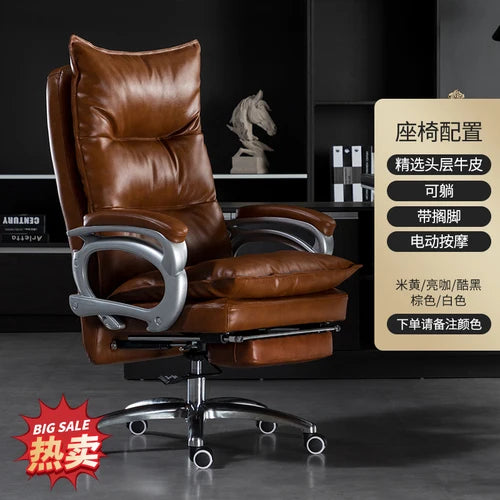 Study Luxury Office Chair Gaming Leather Modern Sofa Swivel Office Chair Conference Cadeiras De Escritorio Modern Furniture