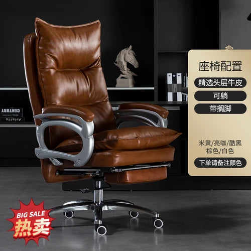 Study Luxury Office Chair Gaming Leather Modern Sofa Swivel Office Chair Conference Cadeiras De Escritorio Modern Furniture