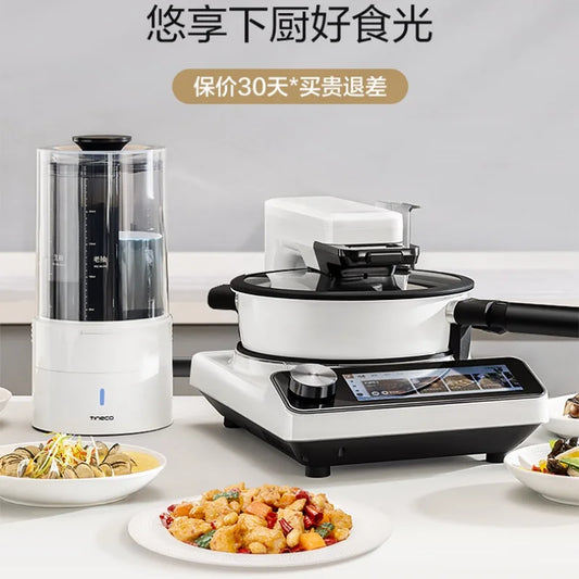 TINECO Kitchen Robot Can Be Added Intelligent Cooking Machine Home Automatic Cooking Machine Cooking 220V