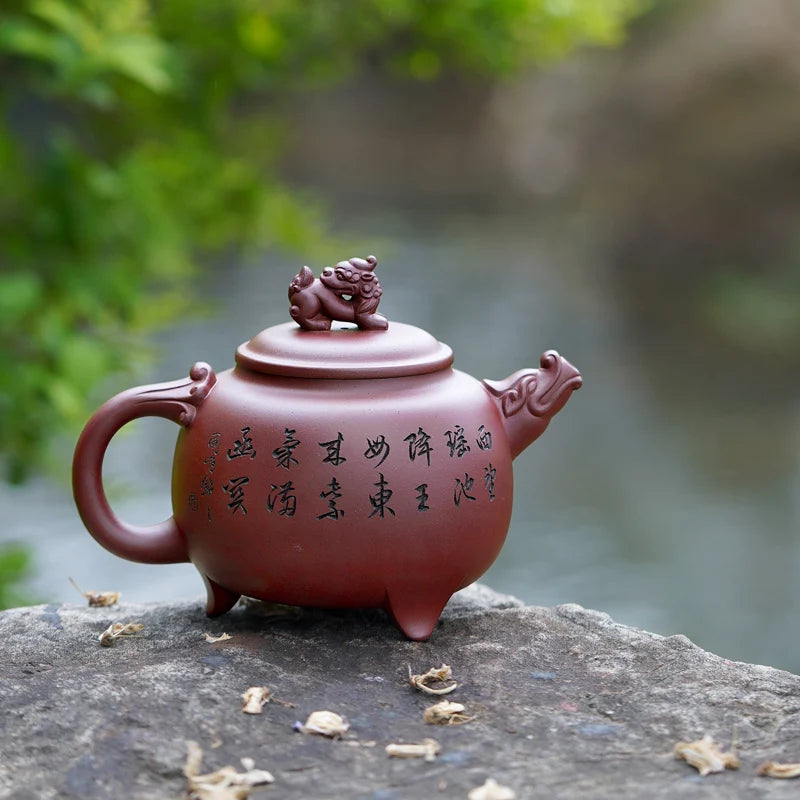 【Tao Yuan】Chinese Workers Teamed up with Yixing Taojian Handmade Purple Clay Pot Purple Clay Longyin Yi Guofeng Carving460cc