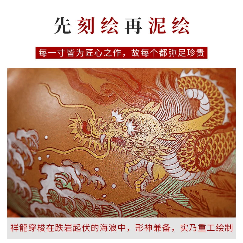 |TaoLing yixing recommended pure manual mud painting half pot of run of mine ore tea sets of household teapot single pot