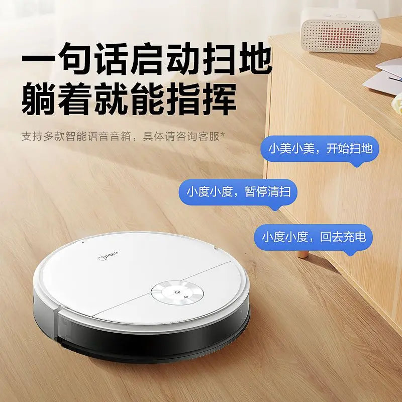 The beauty of intelligent sweeping robot home sweep suction drag one automatic back to charge large suction vacuum cleaner K50