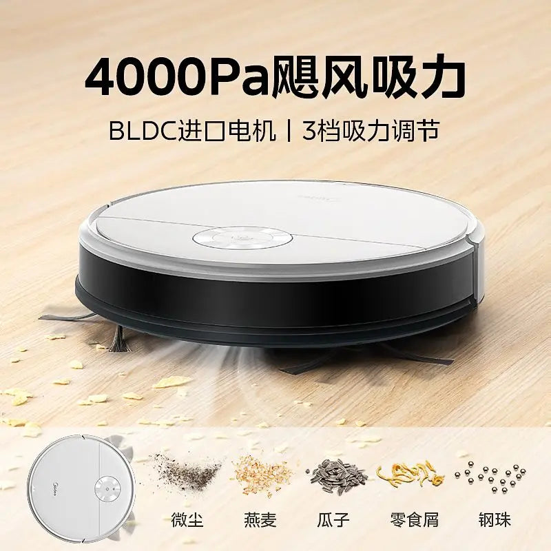 The beauty of intelligent sweeping robot home sweep suction drag one automatic back to charge large suction vacuum cleaner K50
