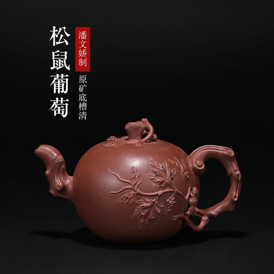 |The work product] masters all hand are recommended retro yixing pot bottom tank black squirrel grapes