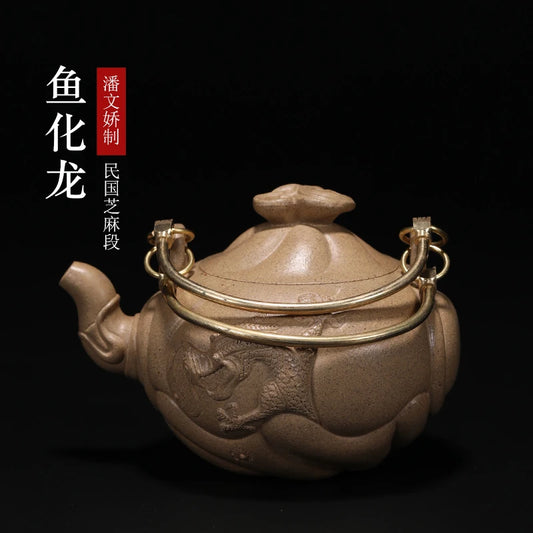 |The work product 】 royal pot of tea fragrance yixing are recommended by the manual pot of mud flower implement 410 c
