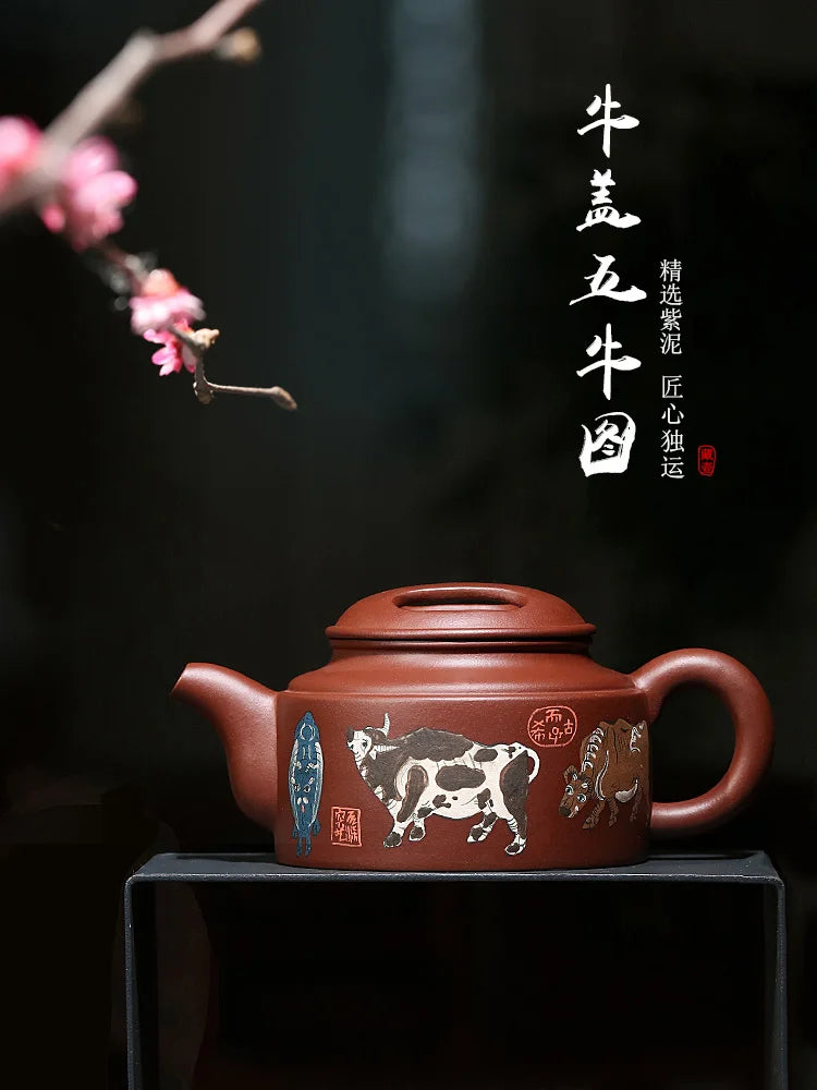 Tibetan Pot World Purple Clay Yixing Famous Master Pure Handmade Original Mine Cow Cap Five Bull Kung Fu Tea